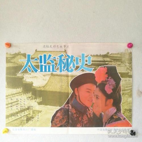 威尼斯建筑大学酒店管理毕业证